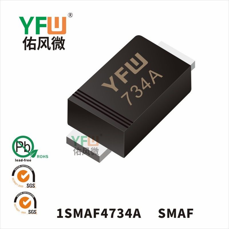 1SMAF4734A SMAF_Marking:734A_Zener Diodes_YFW brand